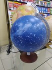Глобус з підсвіткою, 30см Stellare Plus, англ.мов, Tecnodidattica