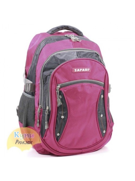 Рюкзак шкільний Safari 9524 (45х30х17см)